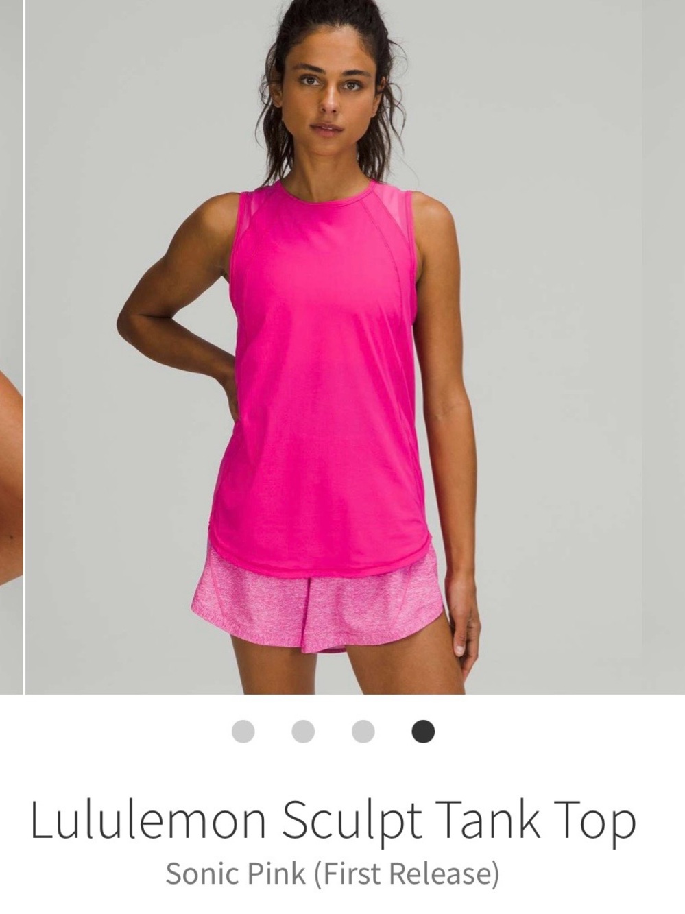 lululemon Sculpt Tank Top sz12
